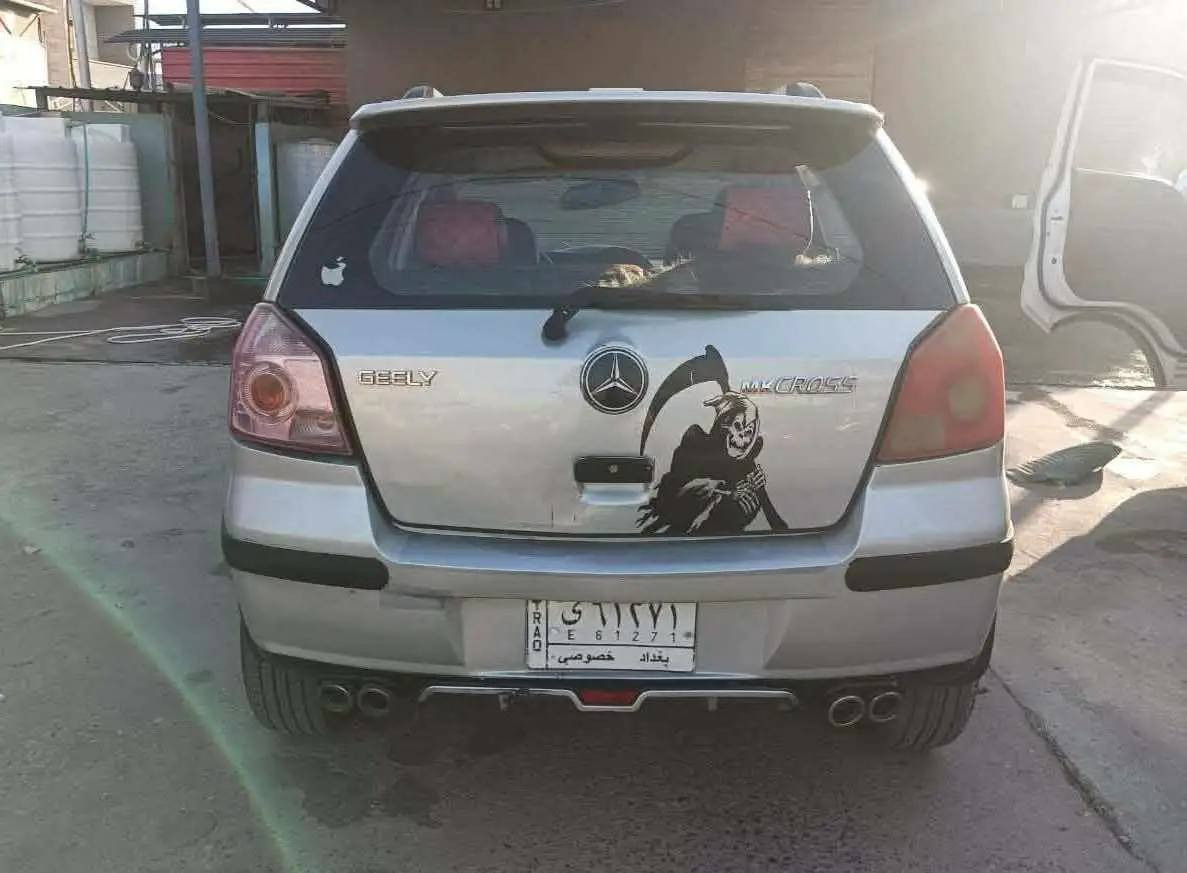 للبيع 🔥
ام كي كروز صيني موديل 2013
✅ محرك 1.6 مكفول
✅ تبريد ❄️ وتدفئة 🔥 شرط
✅ كير عادي
✅ بدون صبغ – فقط مصلح شبر بباب الصندوق
✅ رقم بغداد
✅ المالك شرعي
✅ تحويل شرط
📍 الموقع: الموصل – الجانب الأيسر (مشروع موازي)
💰 السعر: 42 مليون وبيها مجال للجادين
للاستفسار خاص


**إذا كنت صاحب هذا الإعلان وتريد حذفه لأي سبب، رجاءا أرسل رسالة إلى الدعم الفني**