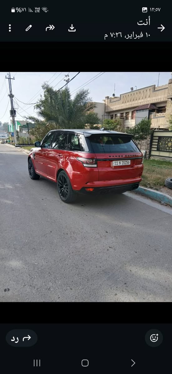 رانج روفر 2017 SVR
وارد خليجي 
مكينه 8 سلندر 5000 سوبر جارج 
مكينه والكير مكفوله شرط الفحص
سياره فول للاخير 
مقاعد ريكارو 
مقاعد اماميه فول كهرباء 
4 مقاعد هيتر 
سياره ماشيه 105 الف كيلو حقيقي
سياره فول للاخير معروفه مواصفات الSVR
رايدها ب 39 الف ، وهذا رقمي للتواصل *********** موجودة السياره بالسيدية
