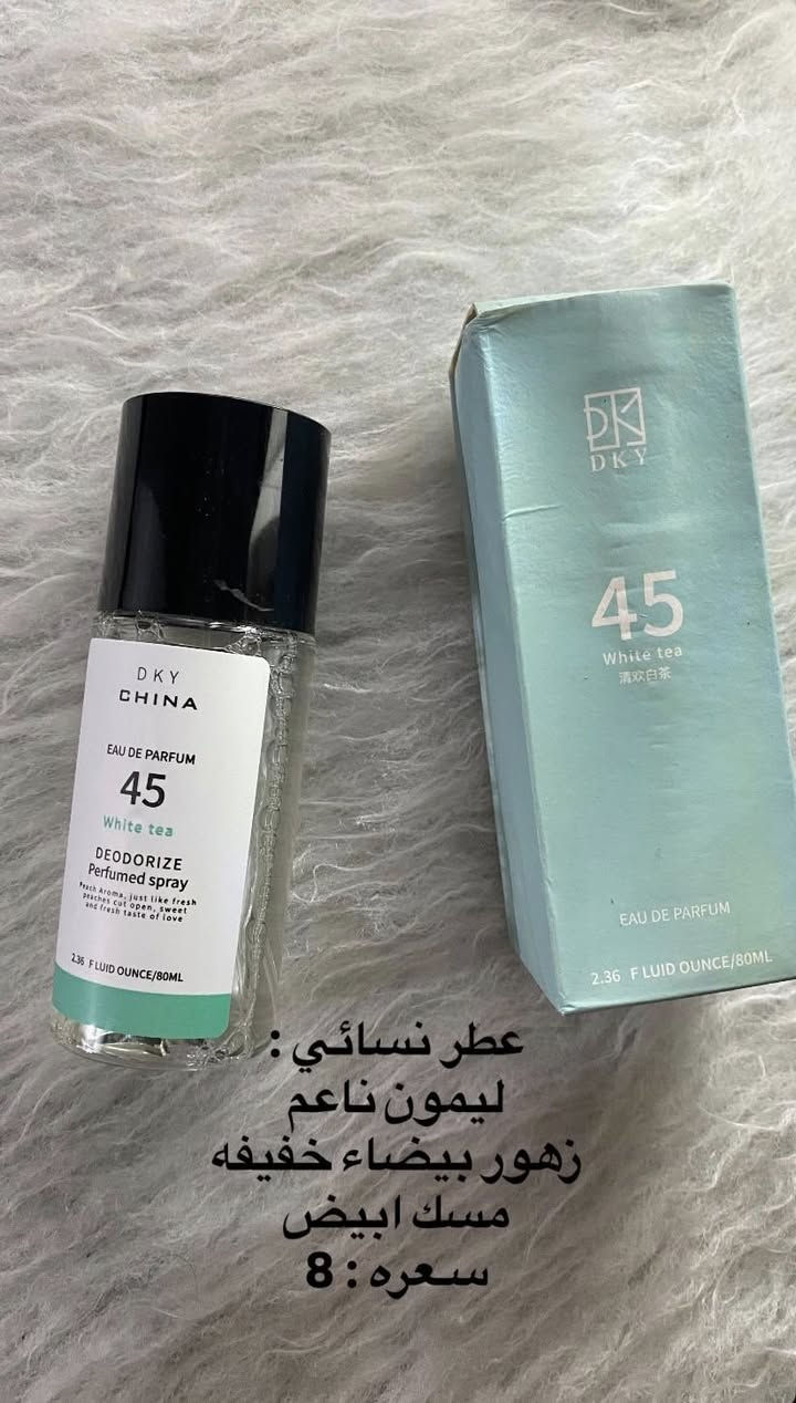 متوفر توصيل بسمايه الـٰٚـٰٚـِْف


**إذا كنت صاحب هذا الإعلان وتريد حذفه لأي سبب، رجاءا أرسل رسالة إلى الدعم الفني**