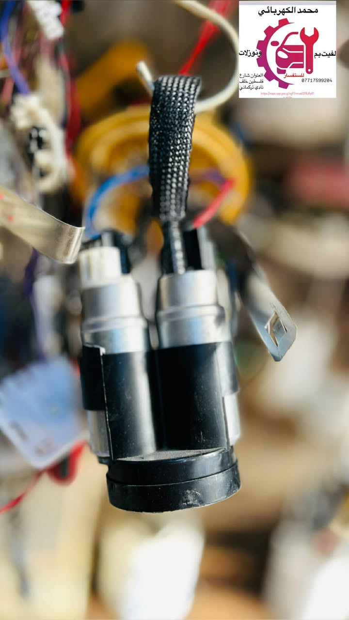 سلام عليكم توجد لدينا كافه 

🚩انواع قواعد الفيت بم

🚩ويوجد فيت بمات اصليه حاويه كافه انواع السيارات 

🚩مستعدون تحوير كافه انواع قواعد الفيت بم والطوافات 

🚩مستعدون عمل دبل فيت بم لجميع سيارات 

🚩تنضيف كافه انواع نوزلات 

💵وباسعار مناسبه 

📍العنوان شارع فلسطين خلف نادي تركمان غير متواجد على 

الفيس للتصال على رقم0️⃣7️⃣7️⃣1️⃣7️⃣5️⃣9️⃣9️⃣2️⃣0️⃣4️⃣ 

0️⃣7️⃣7️⃣5️⃣8️⃣4️⃣4️⃣8️⃣9️⃣5️⃣8️⃣☎️واتساب

https://maps.app.goo.gl/vgY7rzruaU2FKz5y8?
g_st=iw ‏

 https://vt.tiktok.com/ZSaofYMdd/تيك توك
اكتب إلى اسامه القريشي


**إذا كنت صاحب هذا الإعلان وتريد حذفه لأي سبب، رجاءا أرسل رسالة إلى الدعم الفني**