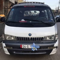 بريجو • ١٩٩٧ • رقم بصره