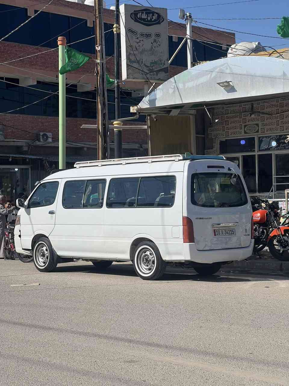 سلام عليكم أج وان البيع مديل 14سياره تخم تاير جديد باتري جديد حداديه جديده كير جديد تبريد تدفه شغال دواخله نضيفه كهربائيات كله شغاله سياره بيه بارد ب طويله مو حيل قوي بدون معجون بس بارد ولباقي كفاله سياره خير من الله البيع فقد الشراي يتصل ***********
فيس ما متواجدسياره بسمي سعر85وبيه مجال مكان كربلاء
