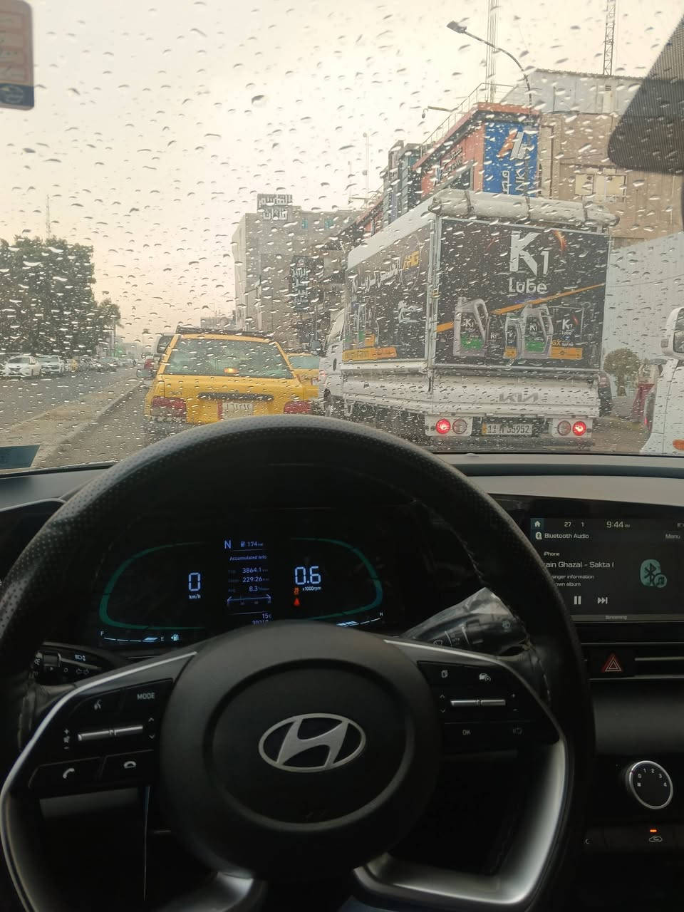 السلام عليكم النترا موديل ٢٠٢٤كفاله عامه فول ١/١فتحه بصمه دخول ذكي صندوك ذكي مري شفط مكفوله كفاله عامه من كير ومحرك وكشر سنويه بسمي تحويل بنفس اليوم رقمه بغداد انكليزي الرقم ***********
