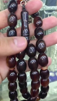 مسكي • ألماني • أنتيك