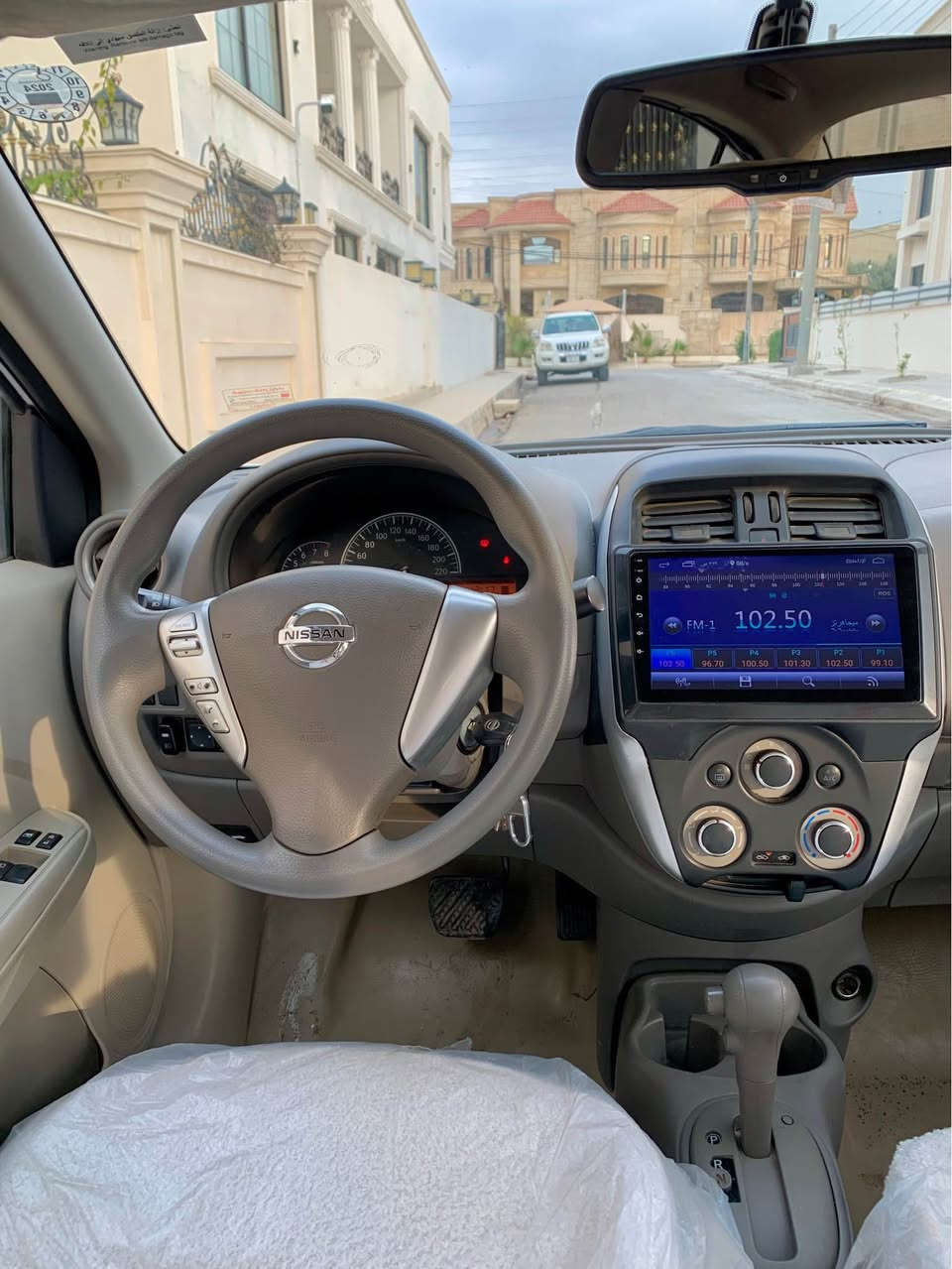 نیسان سنی مۆدێل 2022ی هیندی

رەقەم دهۆک 🚙🚗🚕
سەیارەکە زۆر خاوێنە هیچی نییە ❓
بێ سبوغ بێ جەمپ ⁉️
تەنها دوو تعدیلی زۆر بچوکی هەیە
رەقەم سەنەوی ژینگەی هەمووی تازەیە
سعری  (113 ) 💰وەرەقە 💥
☎️***********
ڤایبەر واتص أپ لەسەر رەقەم
عنوان سەیارە لە هەولێرە أربيل, العراق
