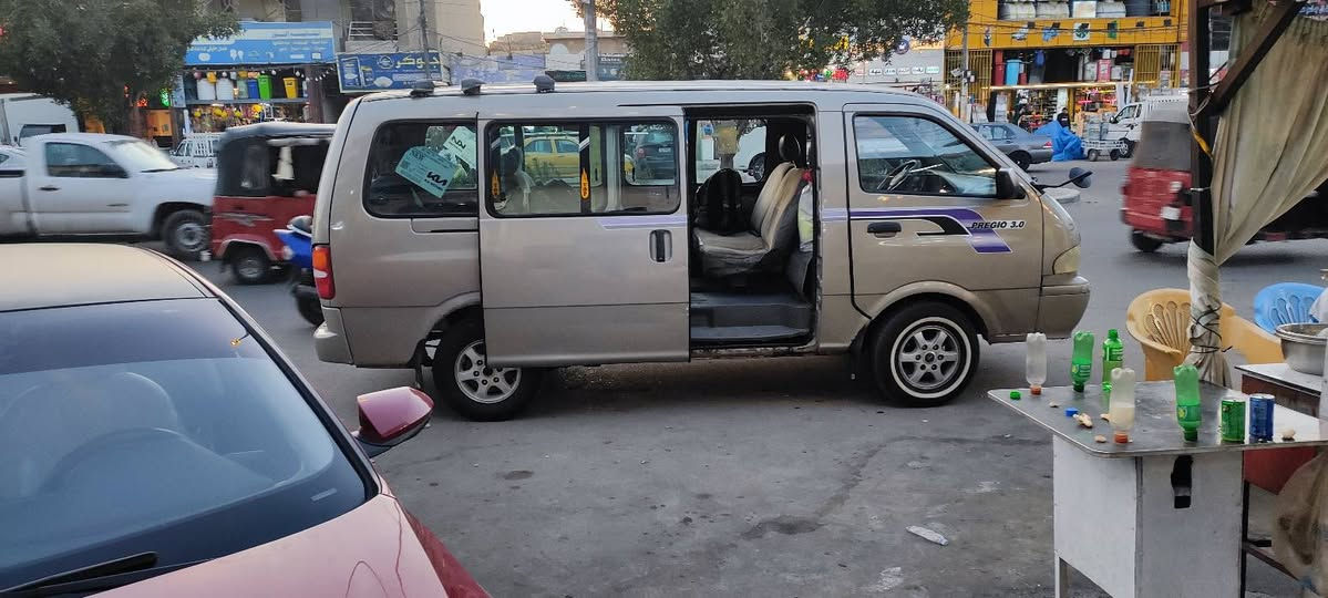 للبيع ***********
