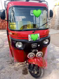 تكتك 22 مضلع كفاله عامه مرقم كامل تحويل ثاني يوم لتجي وادكلي سعرك هواي...