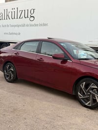 النترا • ٢٠٢٤ • رقم بصرة