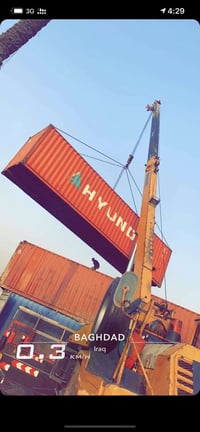 حاويات طول 12 متر  العنوان بغداد النهضة  الاستفسار 07711214627 0781006...