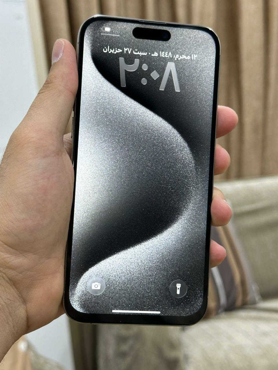 تحيه طيبه للجميع 15 برو ماكس ذاكره 256 بطاريه 85 نموذج m نضافه 95 جهاز مبدل شاشه وبي خيال بل كامرات مثل ما مواضح بس صورط طبيعي جهاز تجي تفحص شحن نت مخابره تصال كاميرته صوته هزازه شغالات سعر 525 الف بدون عمله كلش من الخير مكاني بغداد *********** جهاز ماستر شرق اوصط
