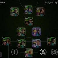 حساب بيس • قابل تفاوض