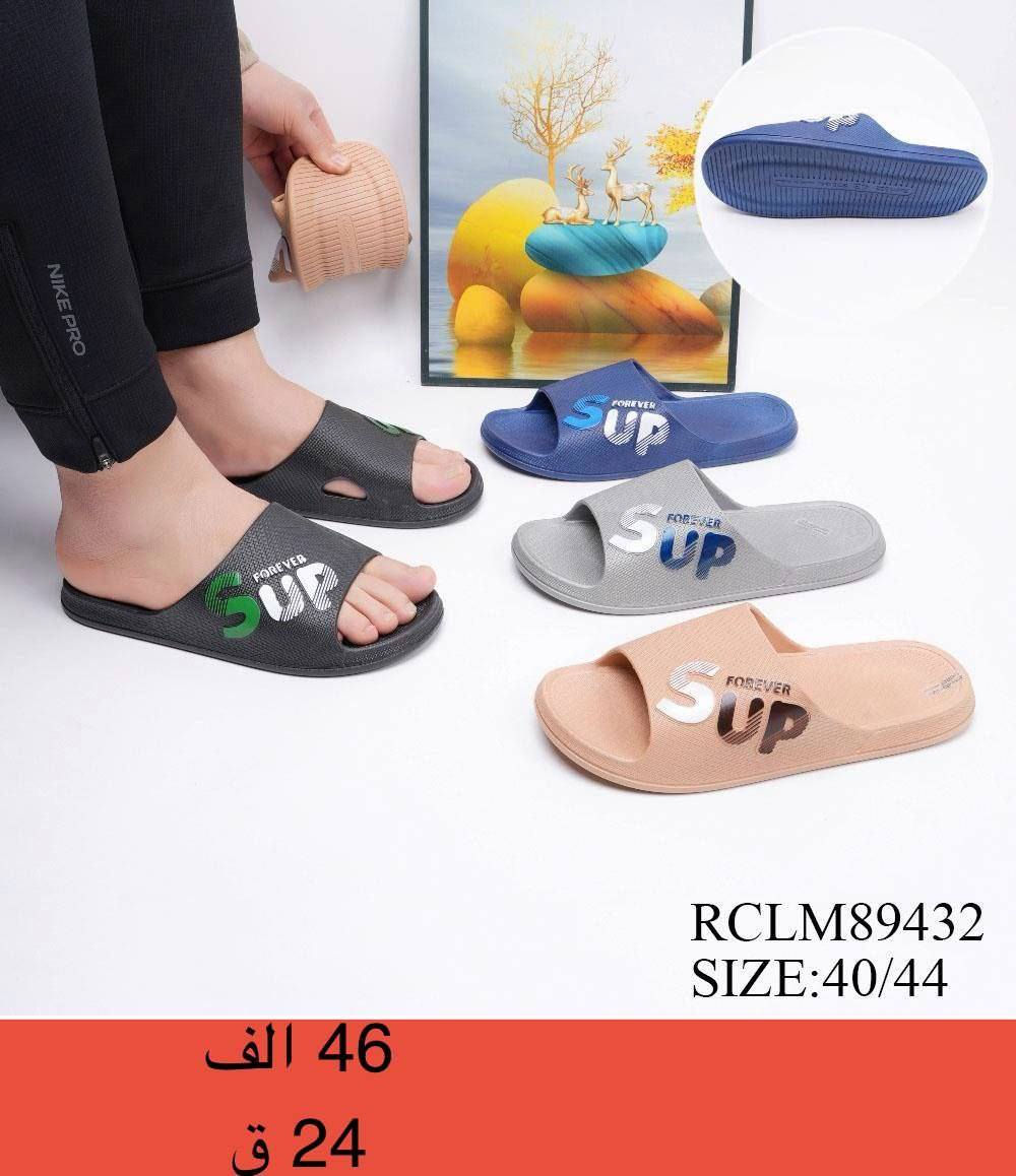 💫سليبر رجالي💫
💫التفاصيل داخل الصورة💫


**إذا كنت صاحب هذا الإعلان وتريد حذفه لأي سبب، رجاءا أرسل رسالة إلى الدعم الفني**