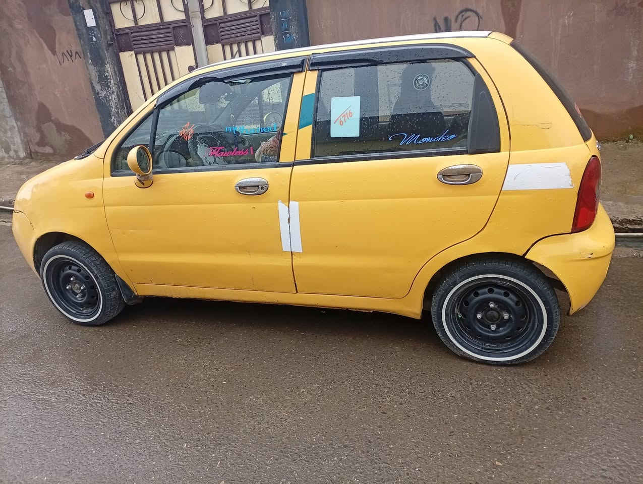 سلام عليكم كوكو لبيع كير ومحرك شرط رقم نينوي الماني ابيض موديل 2012سنويا 2027 كاربون بيها شرط وكاله وتحويل سعر 30وبيها مجال هيا 50 وغرامه 100
***********
