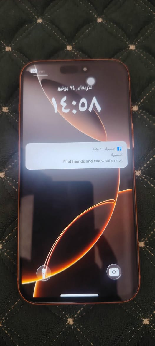 جهاز ايفون 17برو ماكس كوبي اماراتي للبيع العنوان حله المهندسين الاتصال على الرقم *********** مكلف بالنشر..
