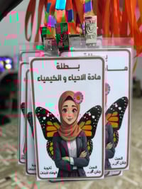 قلادات تشجيعية • طباعة صور • تصميم حسب الطلب