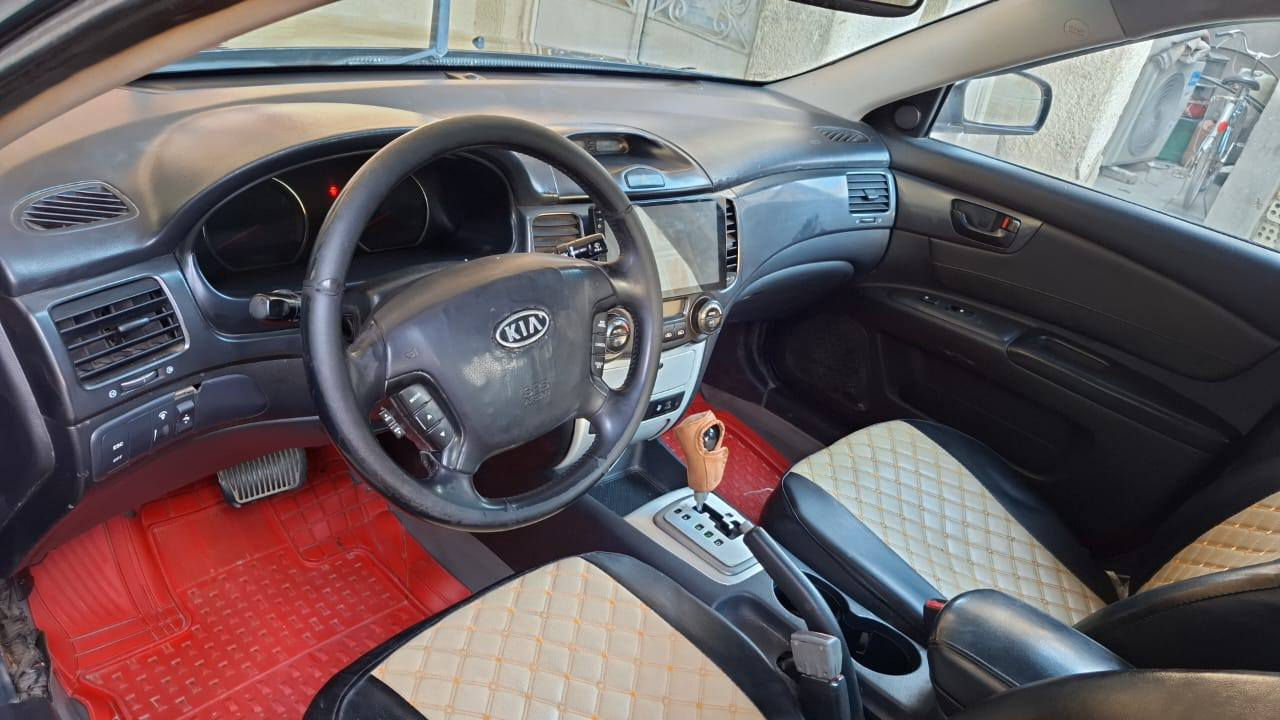 يا الله السلام عليكم اخوان اوبتمة ٢٠٠٨
رقم بغداد بسمنة 
٧٨ وبيهة مجال ***********
