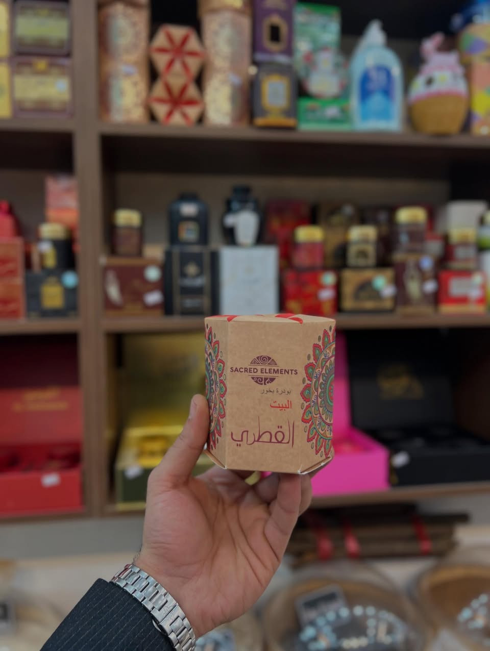 مجموعه من البخور العربي الأصيل تقدمها لكم عطاريات الحاج عادل #مشاهير #حديثه#عطاريات_الحاج_عادل #الانبار


**إذا كنت صاحب هذا الإعلان وتريد حذفه لأي سبب، رجاءا أرسل رسالة إلى الدعم الفني**