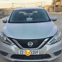 نيسان سنتر • ٢٠١٧ • أربيل