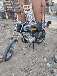 للبيع اوراق اصوالي شلامجه 0781 807 0926