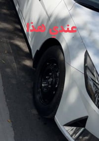 مراوس • خوذة