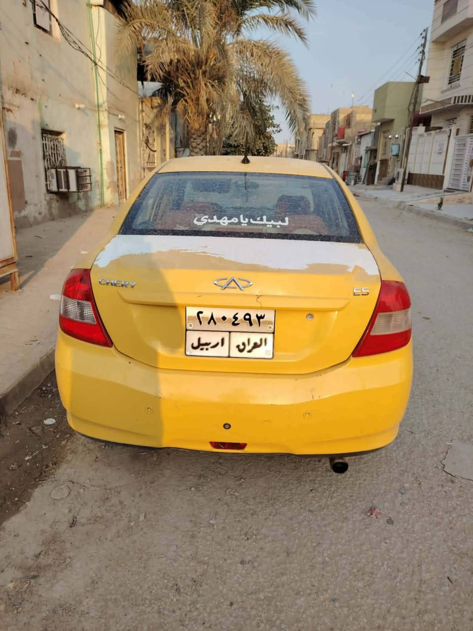 سياره شيري اي فايف مديل 14 سياره كفاله عامه من كلشي مكينه وكير محور ياباني توني مبدلهن السعر 45وبيه مجال قليل رقم اربيل وعندي وكاله مكاني النجف حي ميسان  رقمي***********
