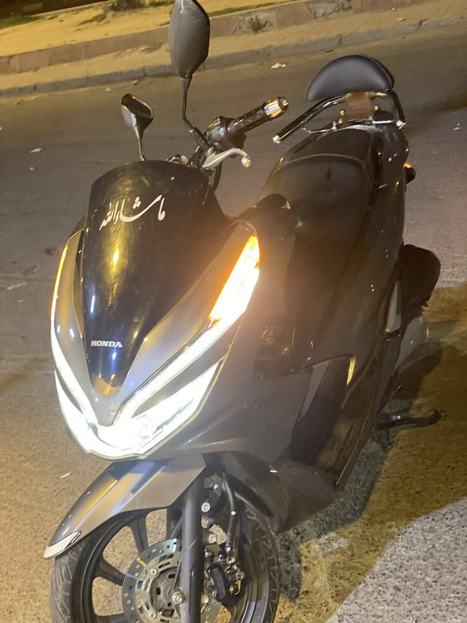 السلام عليكم pcx جيل ثالث ياباني بصمتين جي اف محرك 125  محرك وكفرات بلادي دراجه جديده السعر 20 وبيها مجال مكاني شارع فلسطين ***********
