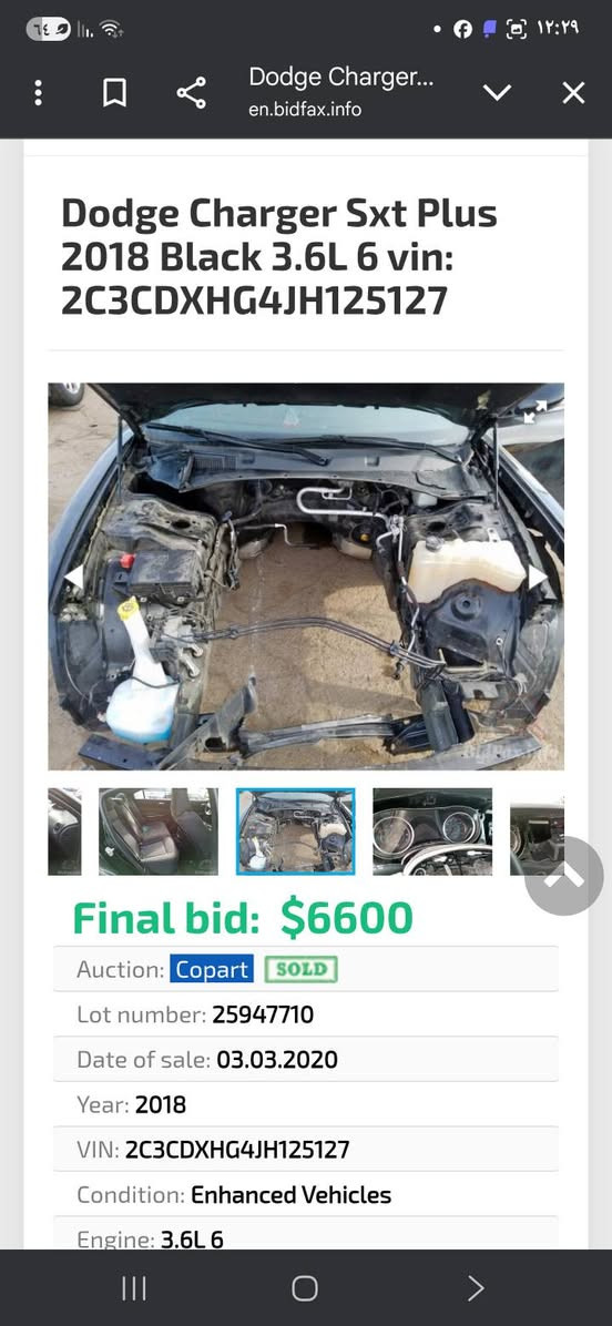 سلام عليكم
جارجر موديل ٢٠١٨ 
مواصفات sxt معروفه تجي مكينة ٣٦٠٠ وكامره وشاشه وتحكمات ستيرن وبصمه 
السياره بيها دوشمه للغرفه الداخليه جديده  
ماشيه ٥٢ الف 
رقم بغداد باسمي 
حادث امريكا سرقه وبيها حادث بالعراق وكلشي موضح بالسونار
السعر ١٦٥ ورقه 
العنوان دوره ابو دشير 
للتواصل عل فيس او عل رقم *********** وبيه واتساب
