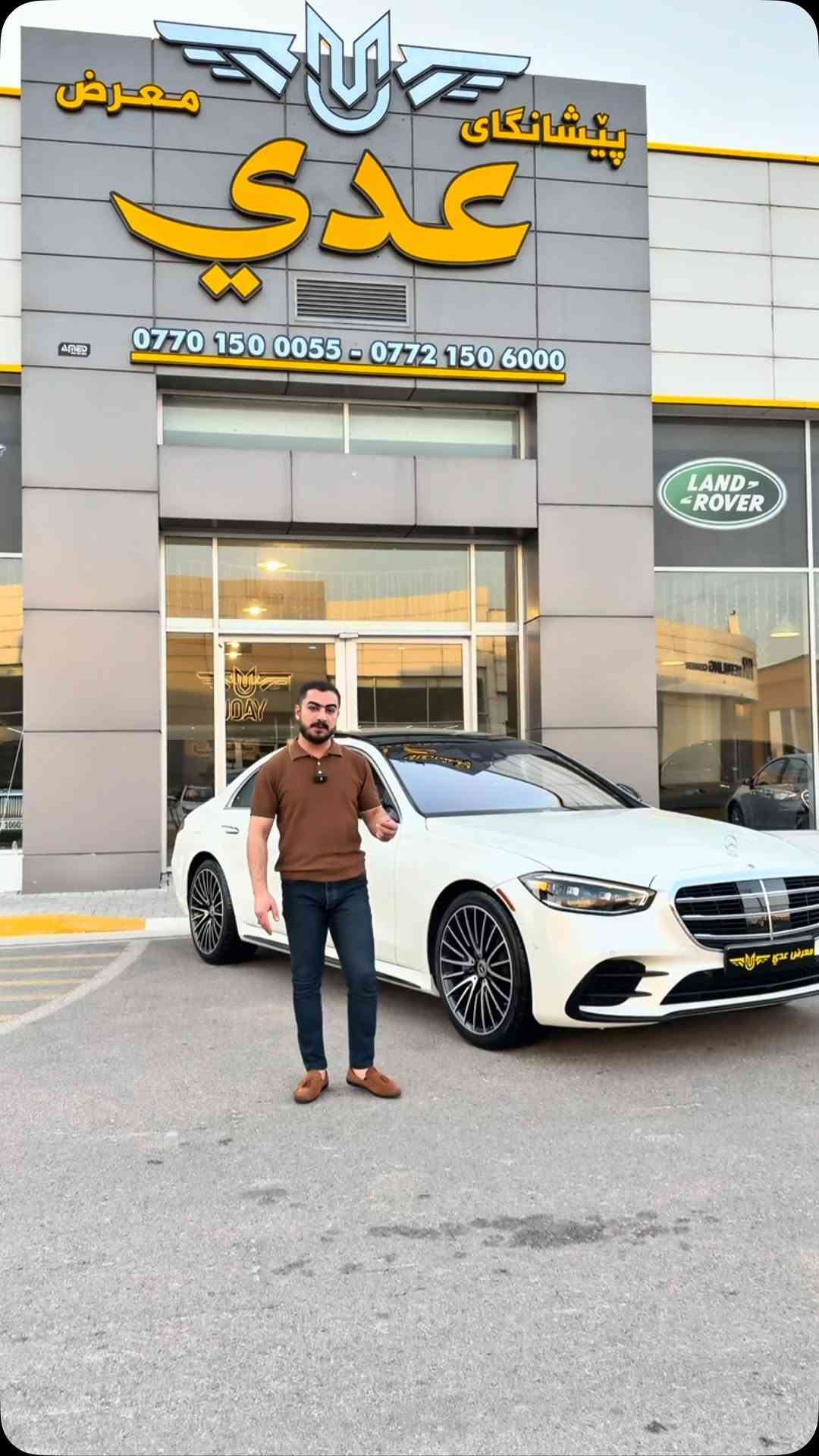 للبيع فقط مرسيدس S580 
تفاصيلها وسعرها داخل الفيديو
عنواني سليمانيه #معرض_عدي
***********
***********
