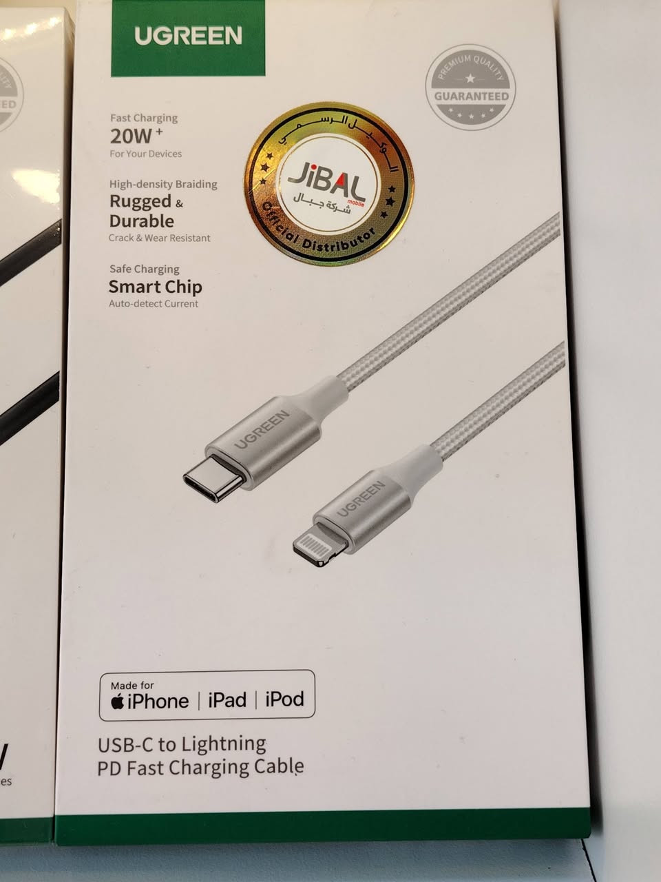 متوفر جميع منتجات UGreen
وكالة الجبال ضمان سنتين ✅
الأصلي يمنا موجود ✅
للاستفسار اكثر يمكنكم الاتصال
***********
***********
او يمكنكم زيارة موقعنا
واسط /الصويرة /شارع المركز
