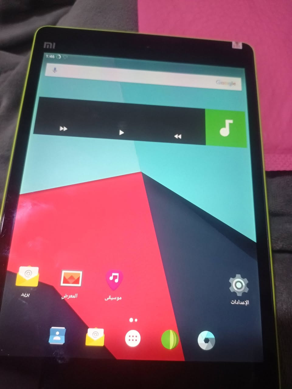 ايباد ابو الشريحة ما اعرف تفاصيله  طلعلي بالبضاعة سعره ٤٥


**إذا كنت صاحب هذا الإعلان وتريد حذفه لأي سبب، رجاءا أرسل رسالة إلى الدعم الفني**