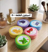 مواد منوعة توصيل داخل المجمع الف واتس اب  ٠٧٧١٥١٢٣٥٥٦