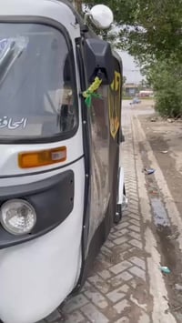 تكتك 20 مرقم بيها لغد معمر تكتك خير من الله السعر (6/700)وبيها مجال قل...