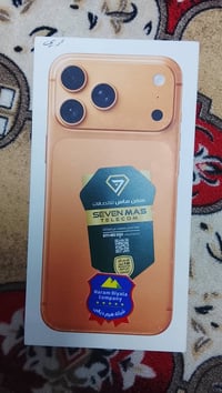 آيفون ١٧ برو ماكس • ٢٥٦ • لوك ممفتوح