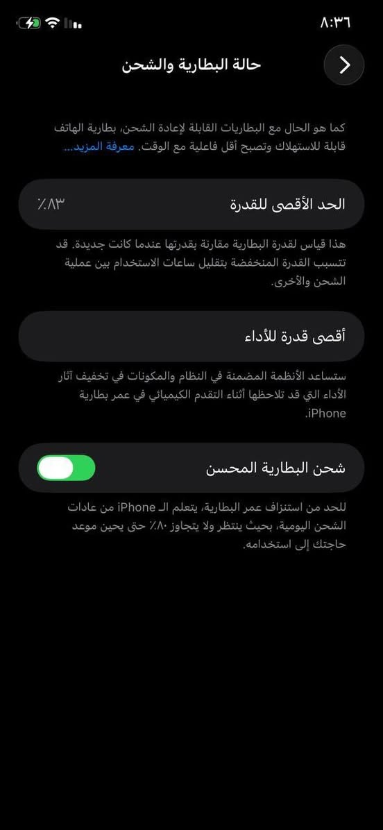 ايفون ١١ عادي  نضيف بس بي فطر بل شاشا  مابدل كلشي بي بطاريه ٨٣  السعر ٢٦٠ بي مجال متوجد فيس


**إذا كنت صاحب هذا الإعلان وتريد حذفه لأي سبب، رجاءا أرسل رسالة إلى الدعم الفني**