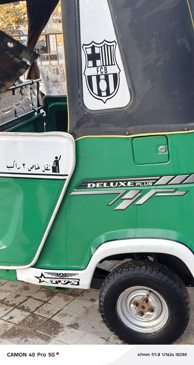 تكتك للبيع 22
الرقم ***********
ماجاوب عل تعليقات اتصل وتدلل
