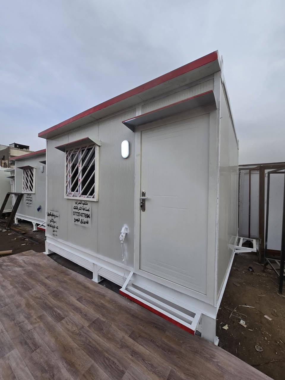 كرفانات جاهزة متوفر جميع القياسات  ونقط حراسة وحمامات جاهزة   موقعنا بغداد ومتوفر توصيل جميع المحافضات  ي ستفسار اتصال على ابو ملاك  ***********
والله يرزق الجميع انشالله 🙏🙏
