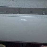 سبليتر • سعر • كم طن