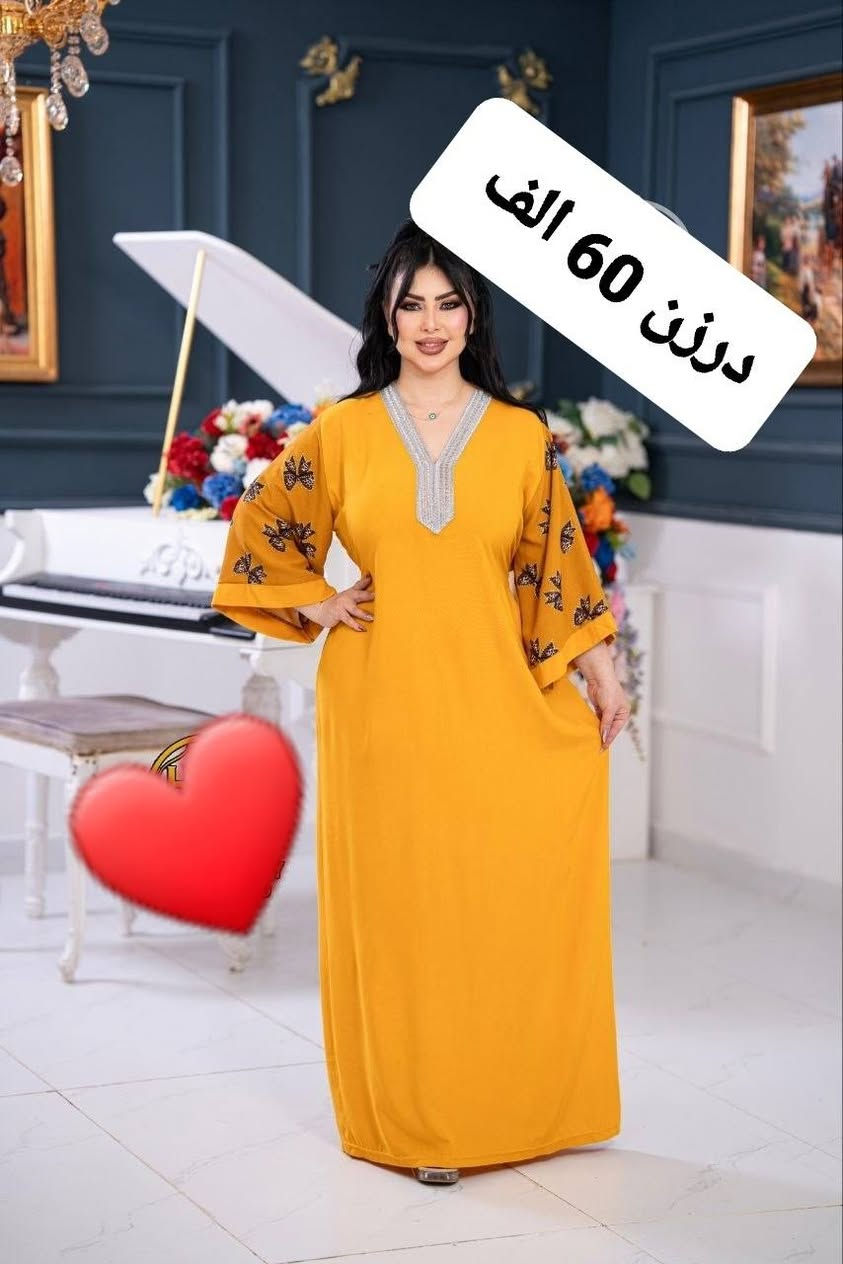 https://t.me/mlabes0


**إذا كنت صاحب هذا الإعلان وتريد حذفه لأي سبب، رجاءا أرسل رسالة إلى الدعم الفني**