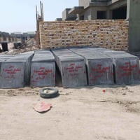 معمل • شتايكر • السماوة