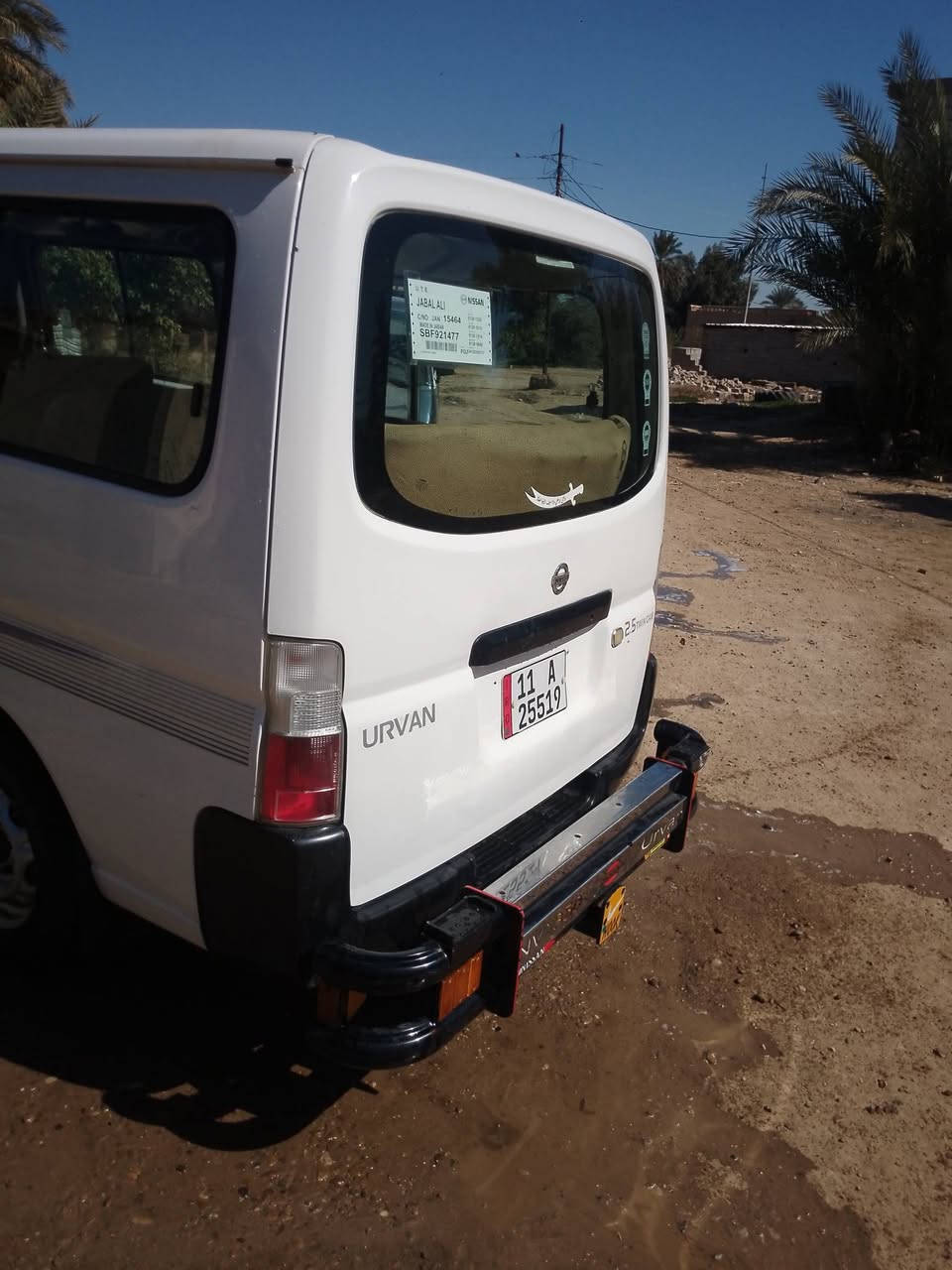 سلام عليكم نيسان موديل2010 البيع كير محرك اكسل كفاله تخم تاير قرفه حلوه سياره كاعده بيه صبق جنطه وباب بصف سايق مبدل فقط اصدر امامي خلفي خير من الله كرهبايات كلها شقاله سعر 130وبيه مجال اي ستفساراتصل وبيك خير ودلل ‏‪***********‬‏ بي وات ساب
