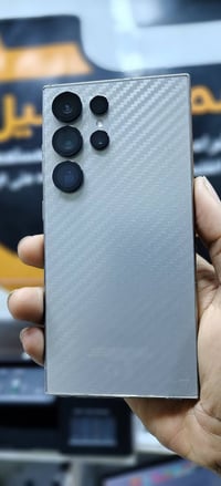 اس 24 الترا • ٢٥٦ • العروبة الفلكه الحجريه