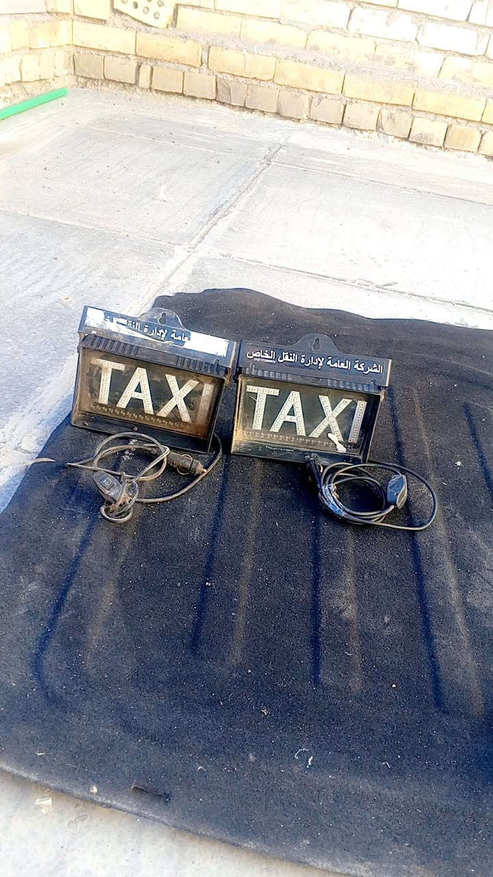 تجاوي ناصيه مال جميع سيارات
السعر 25 
علايم مال تكسي شركه العامه الوحده على 15 العنوان بغداد الشعب ***********
