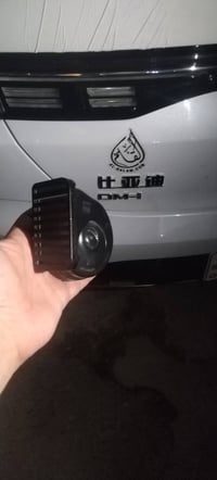 مرخصه • هورن • BYD
