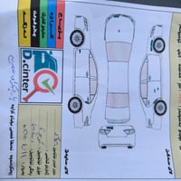 كامري SE • ٢٠٠٩ • رقم سليمانية