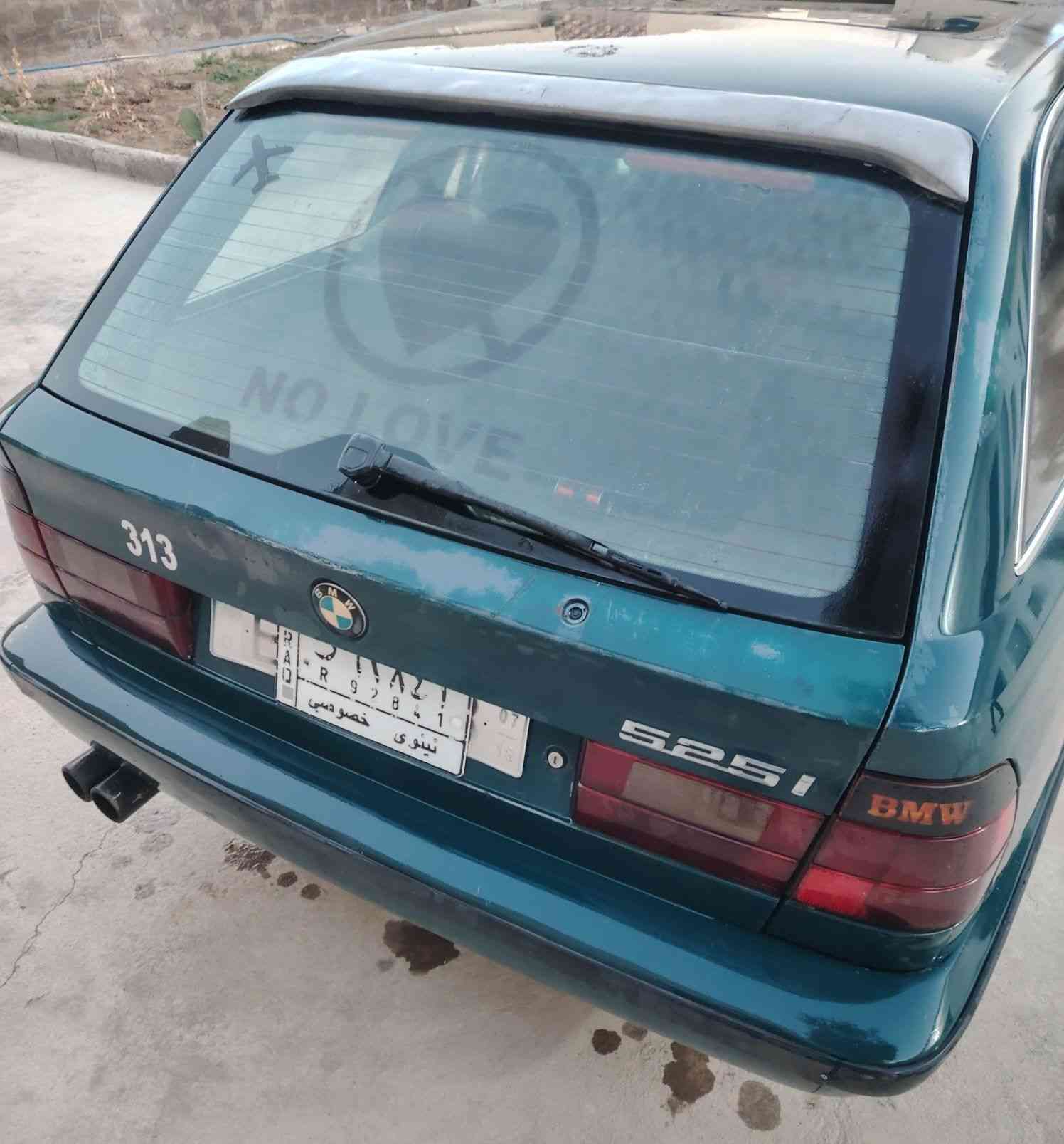 سلام عليكم سيارة BMW 525 استيشن محرك صرف شرط كير وكالة وتحويل صاحبه موجود كابون موجود مشروع وطني رقم نينوى عليه غرامة 3 ورقات ينزل من السعر وسعره 28 قفل


**إذا كنت صاحب هذا الإعلان وتريد حذفه لأي سبب، رجاءا أرسل رسالة إلى الدعم الفني**