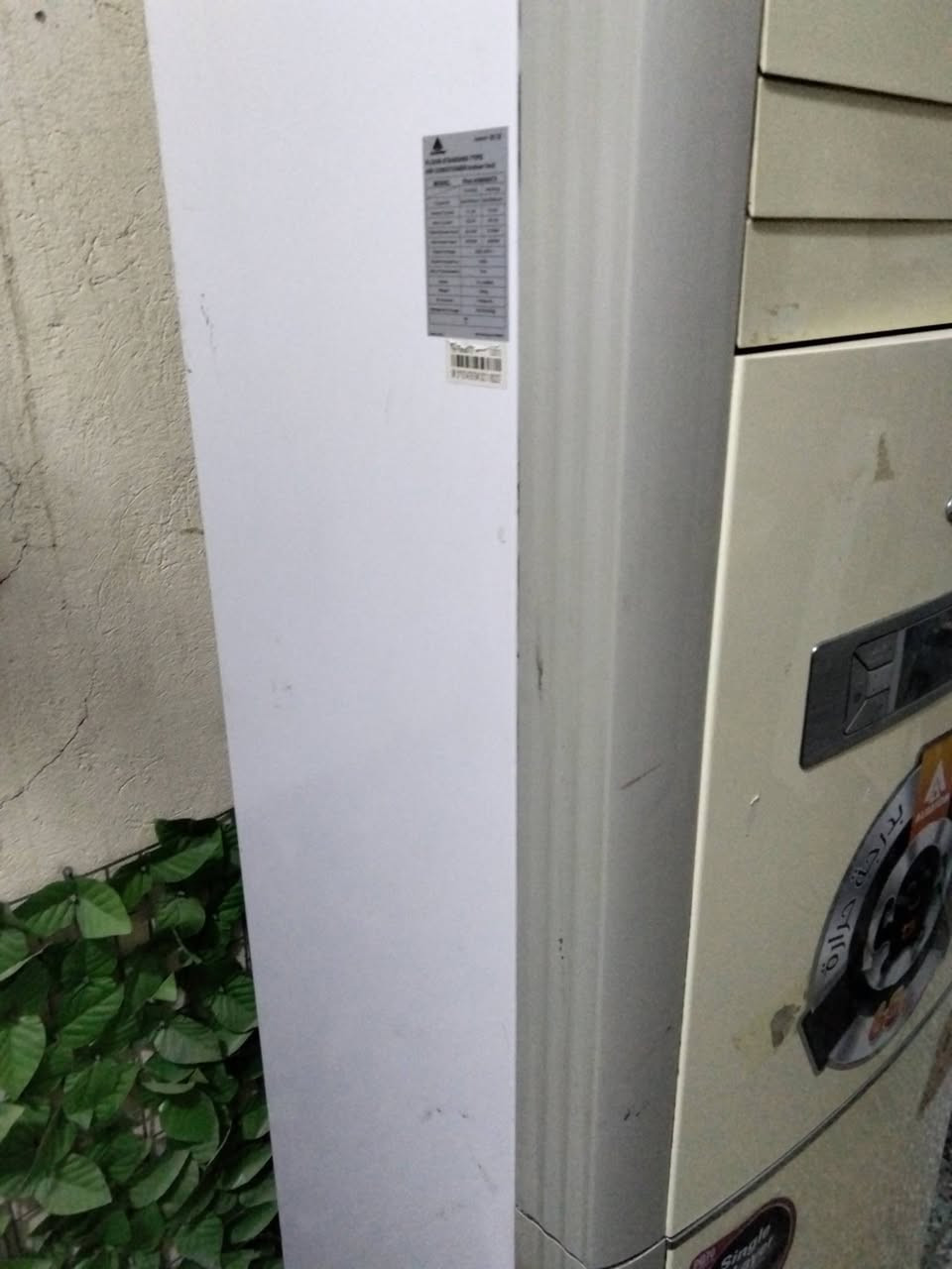 السلام عليكم داخلية الحافظ 3طن كاملة على الشد والظمان شهر كامل اي شكال ترجع السعر 250الف 
رقم الهاتف ***********متوفر واتساب
