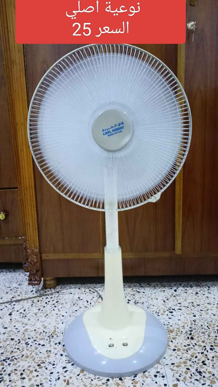 ‎متوفر للبيع الاسعار على الصور‎ موصل, نينوى


**إذا كنت صاحب هذا الإعلان وتريد حذفه لأي سبب، رجاءا أرسل رسالة إلى الدعم الفني**