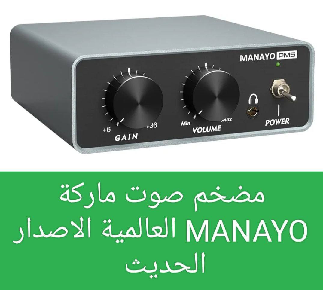 التوصيل لكل محافظاتنه 5000


**إذا كنت صاحب هذا الإعلان وتريد حذفه لأي سبب، رجاءا أرسل رسالة إلى الدعم الفني**