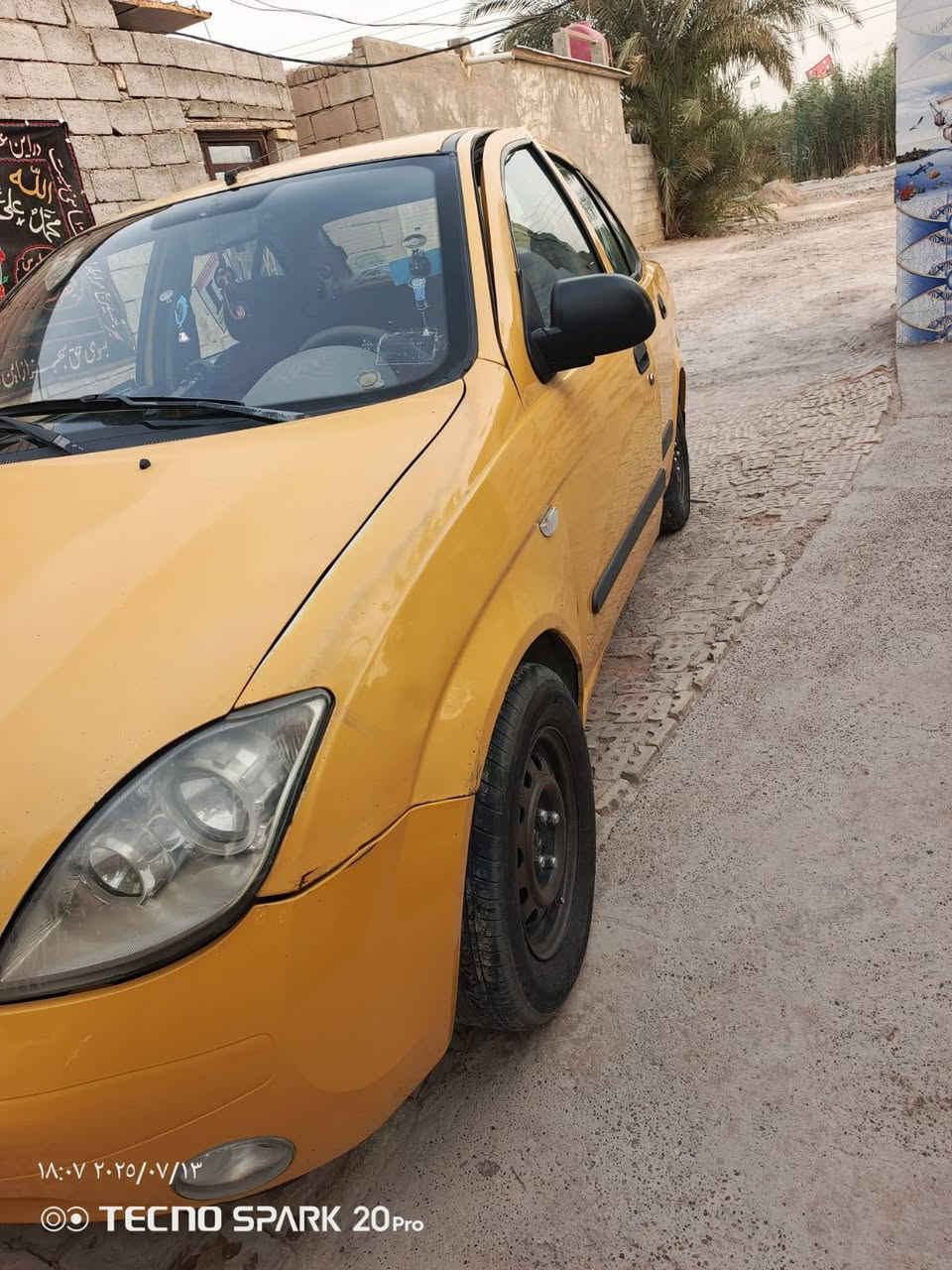 سلام عليكم ورحمة الله وبركاتة طيبه موديل 15رقم بغداد بسمي تحويل شوكت يعجبك  سياره مكينه بيها خيط بخاركير حداديه تخم تاير تبريد تدفئه شغال السعر 33وبيها مجال العنوان بغداد مقابل مجمع بسمايه الرقم ***********
