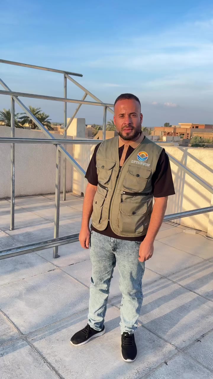 الهيكل الحديدي للطاقة الشمسية 
قوة الشمس في صلاح الدين خياركم الامثل 
***********1
